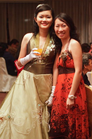 Jinyi and I