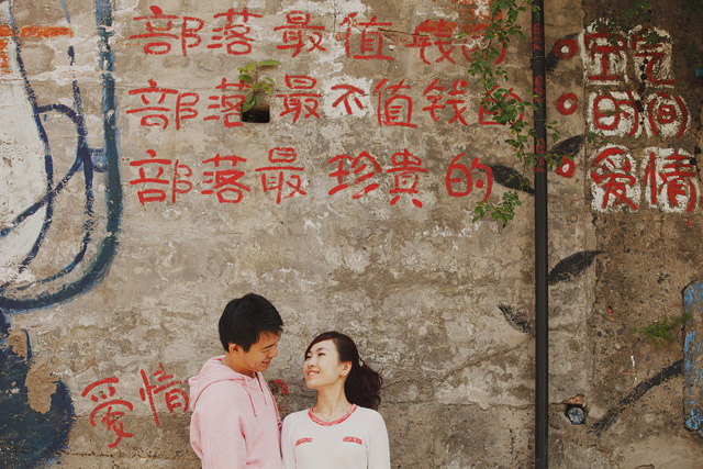 Yun Jia's Shanghai and Hangzhou Pre-Wedding Hair and Makeup by Jovie Tan from TheLittleBrush Makeup.